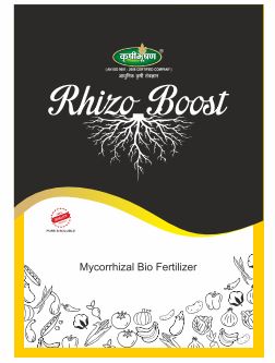 Rhizo Boost